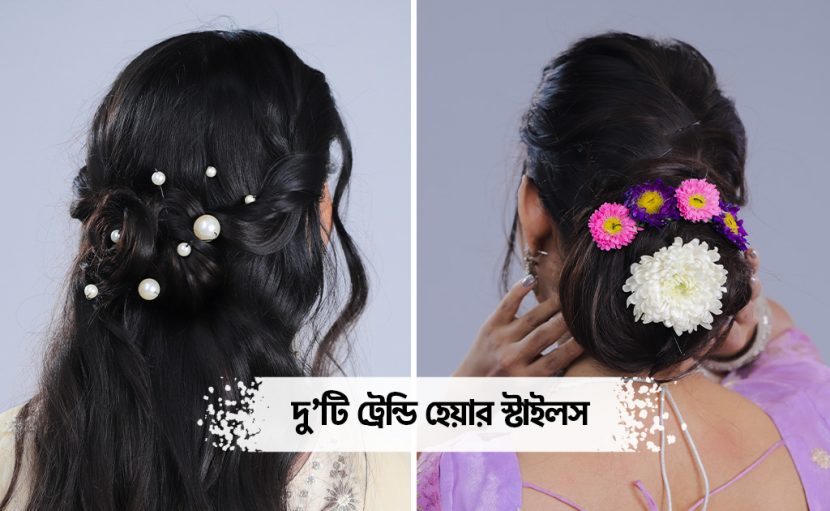 Youtube-Thumbnail-2-830x511